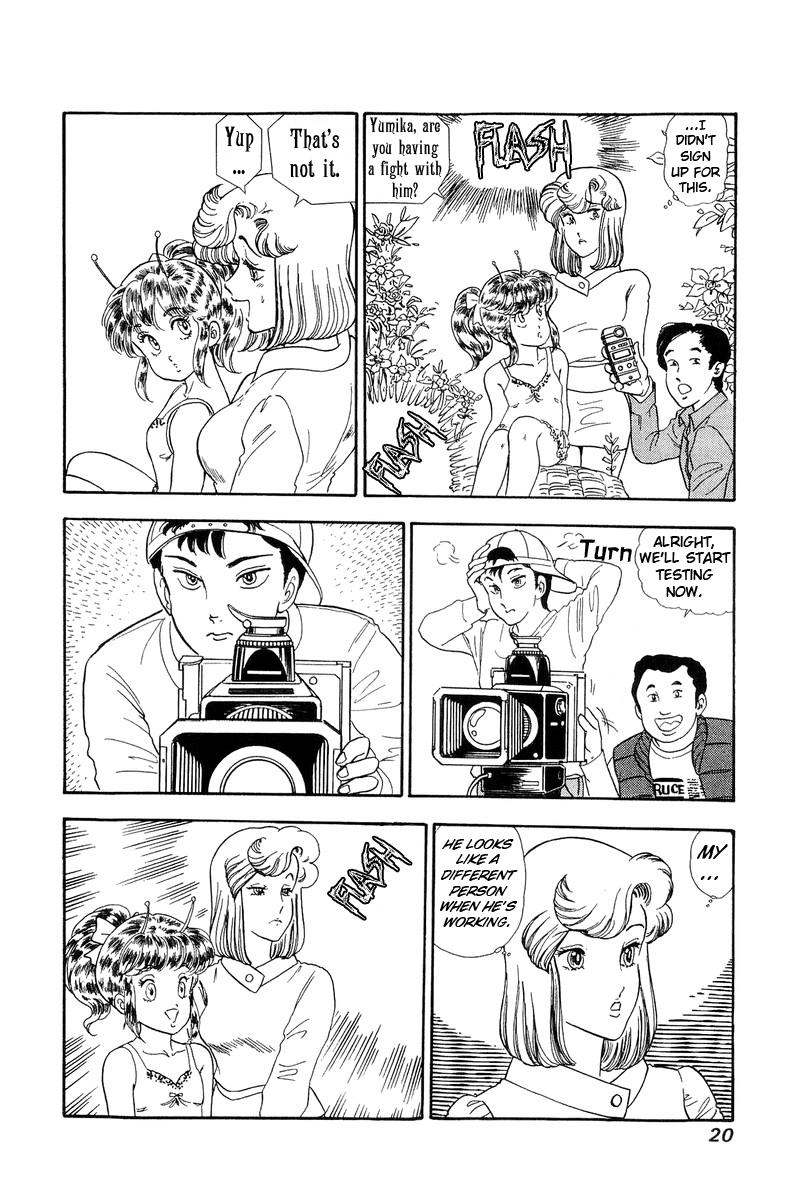 Amai Seikatsu - Chapter 130 - picture 15