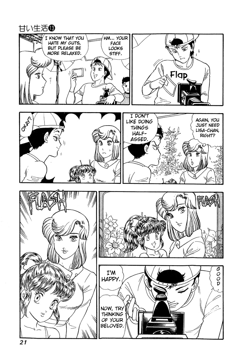 Amai Seikatsu - Chapter 130 - picture 16