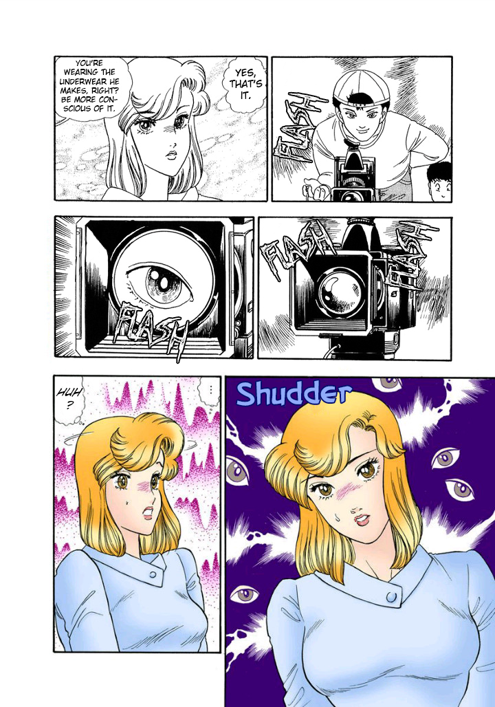 Amai Seikatsu - Chapter 130 - picture 17