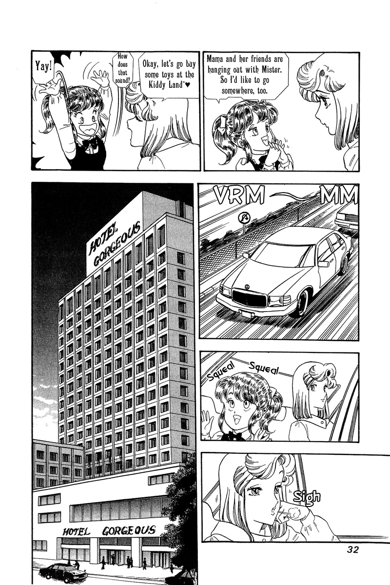 Amai Seikatsu - Chapter 131 - picture 10