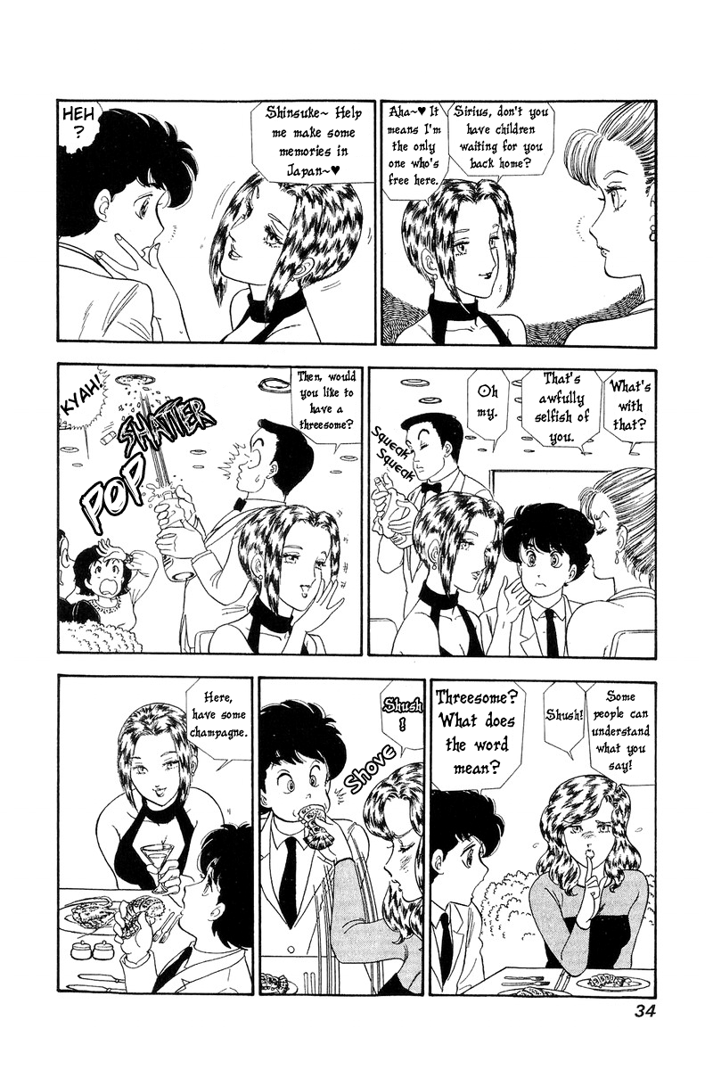 Amai Seikatsu - Chapter 131 - picture 12