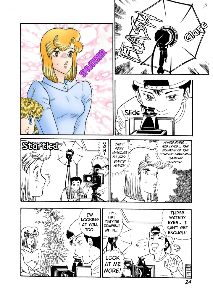 Amai Seikatsu - Chapter 131 - picture 2