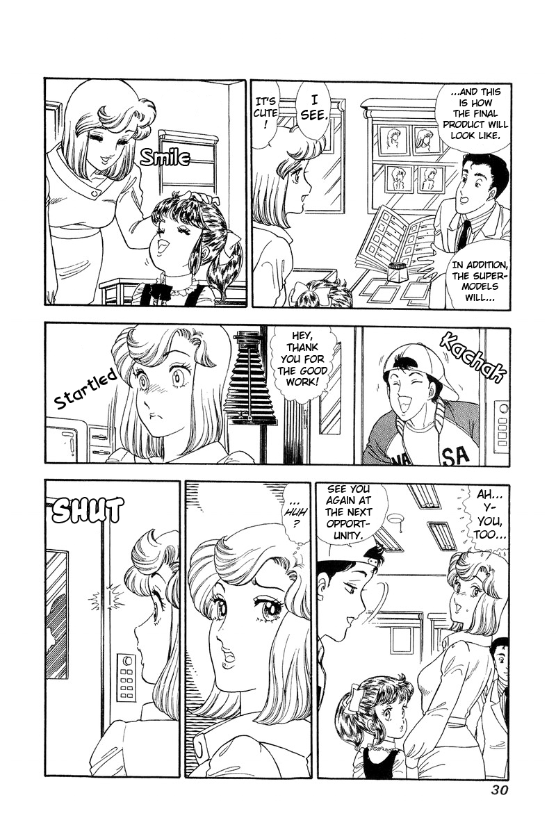 Amai Seikatsu - Chapter 131 - picture 8