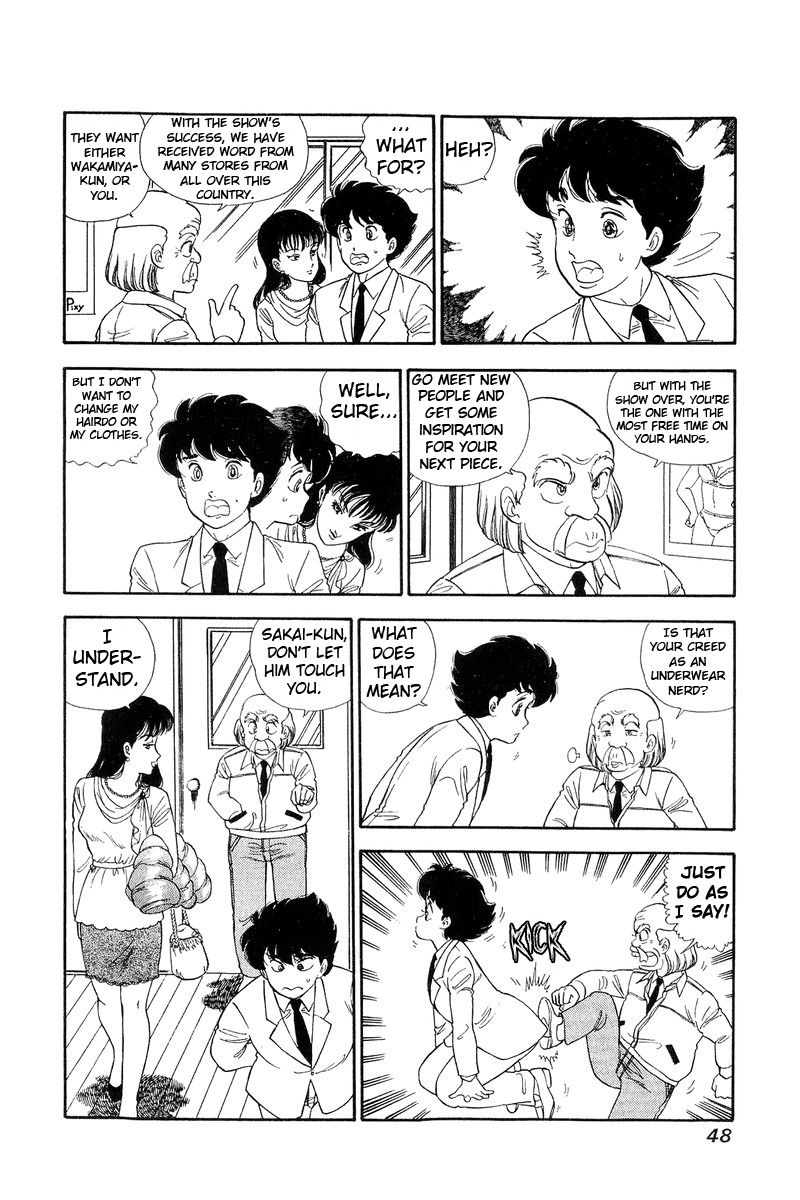 Amai Seikatsu - Chapter 132 - picture 10