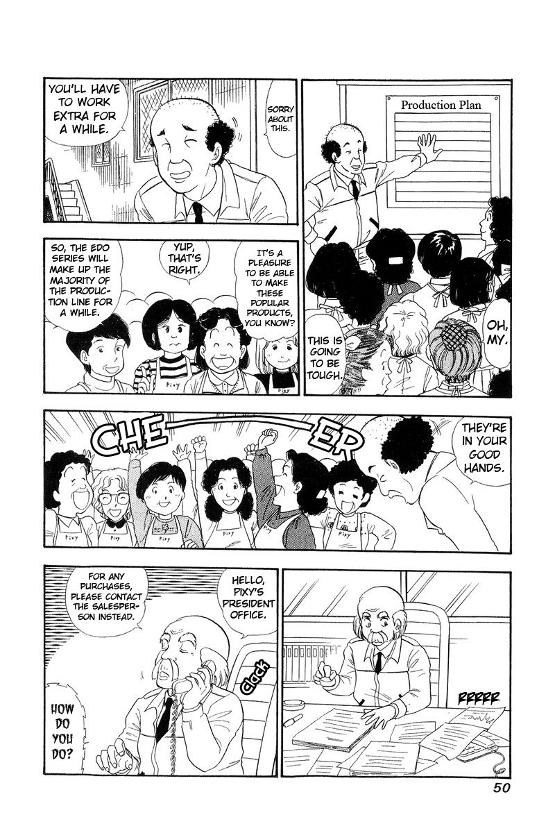 Amai Seikatsu - Chapter 132 - picture 12