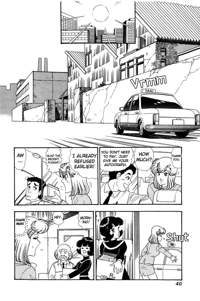 Amai Seikatsu - Chapter 132 - picture 2
