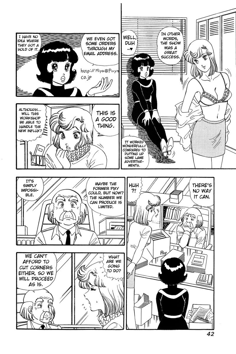 Amai Seikatsu - Chapter 132 - picture 4