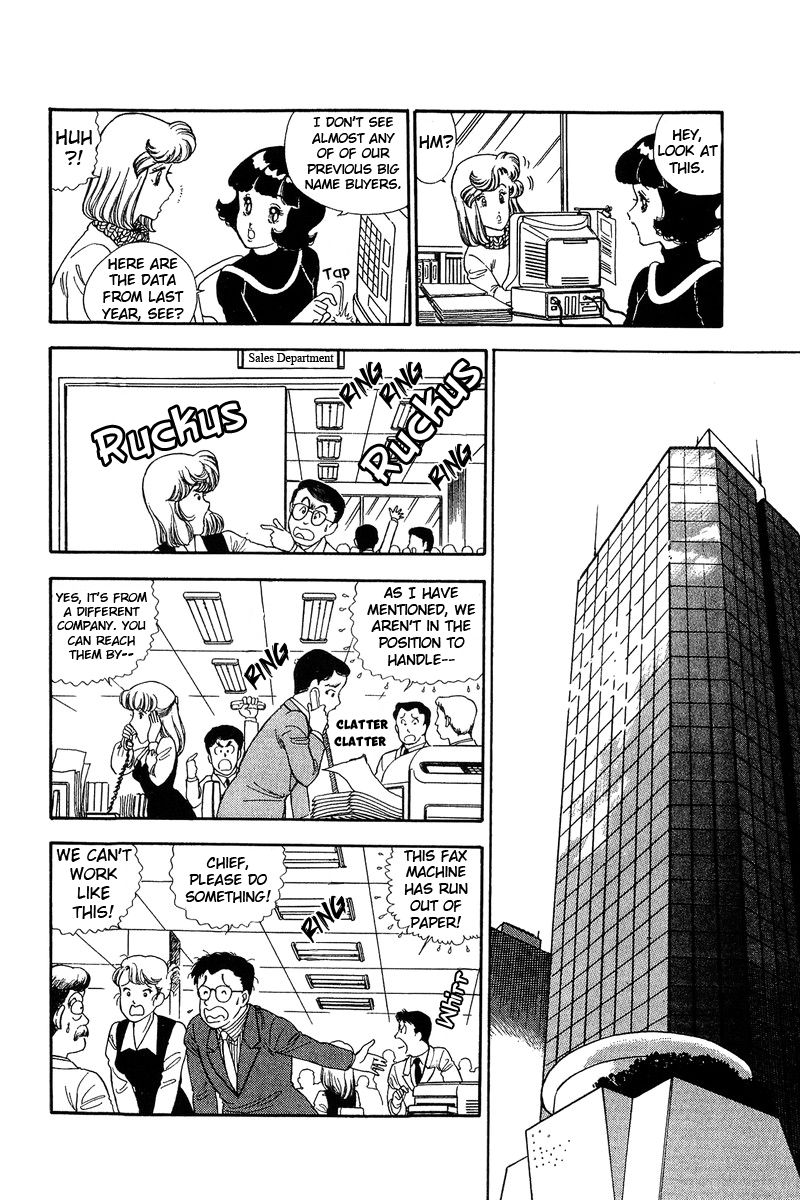 Amai Seikatsu - Chapter 132 - picture 6