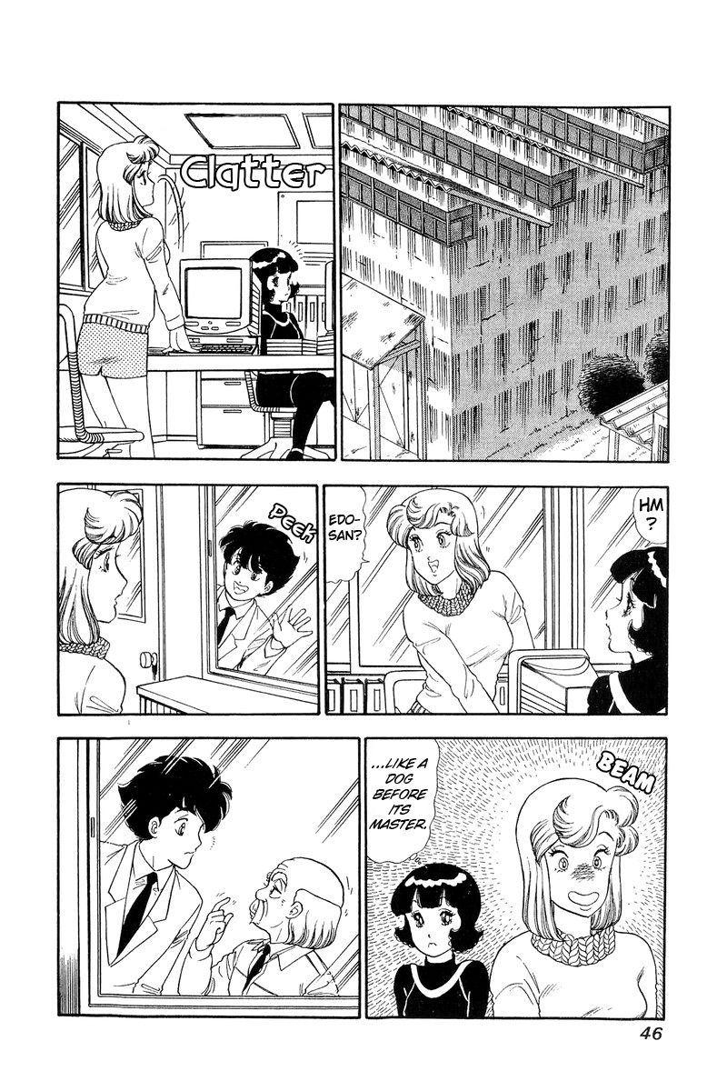 Amai Seikatsu - Chapter 132 - picture 8