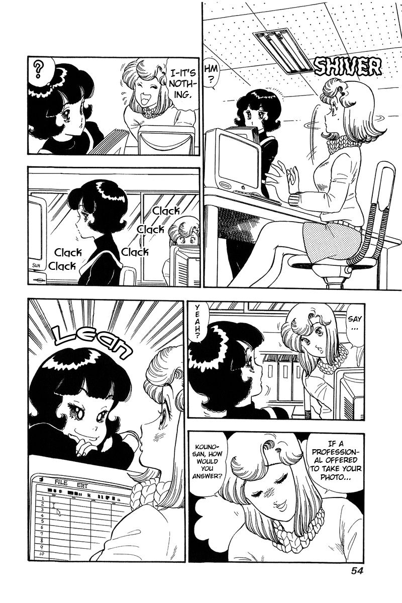 Amai Seikatsu - Chapter 133 - picture 2