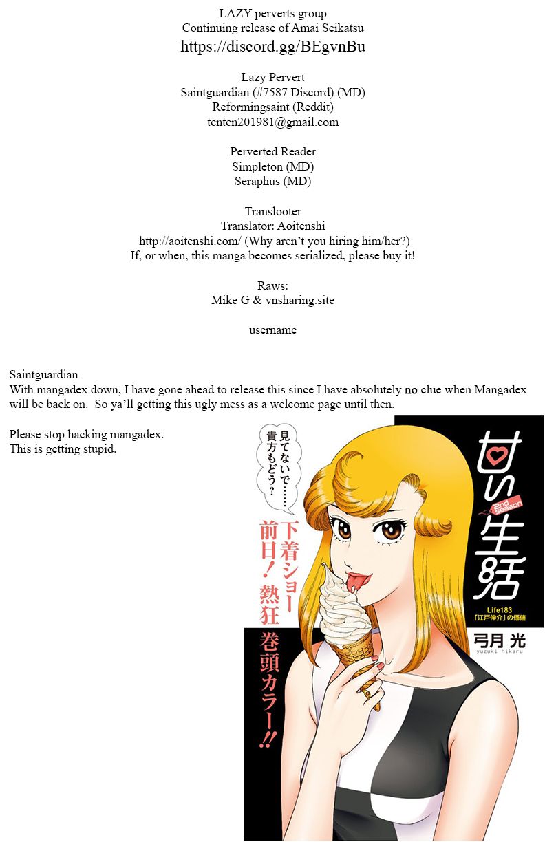 Amai Seikatsu - Chapter 134 - picture 0