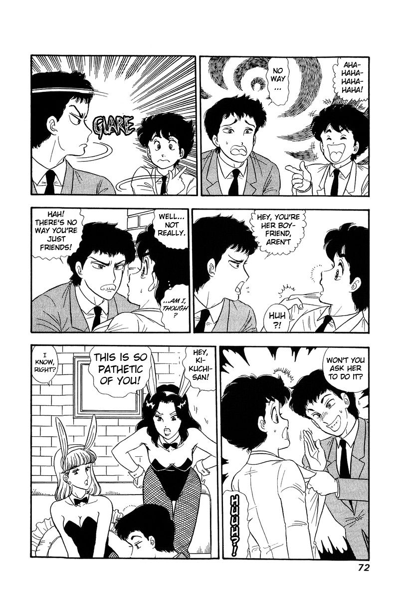 Amai Seikatsu - Chapter 134 - picture 4