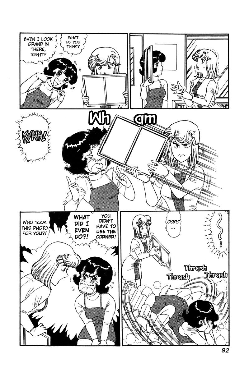 Amai Seikatsu - Chapter 135 - picture 11