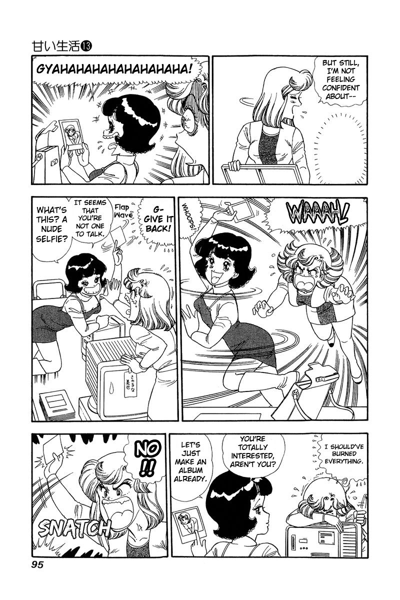 Amai Seikatsu - Chapter 135 - picture 14