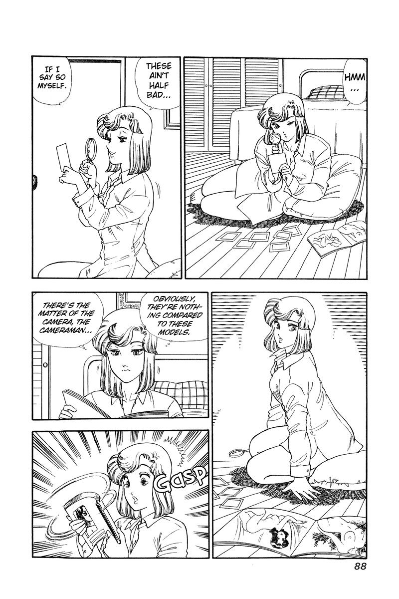 Amai Seikatsu - Chapter 135 - picture 7