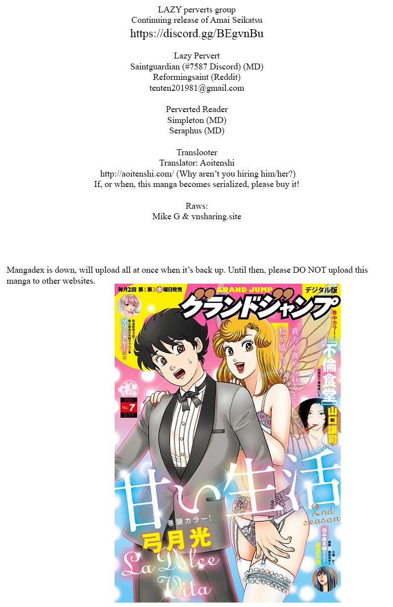 Amai Seikatsu - Chapter 136 - picture 0