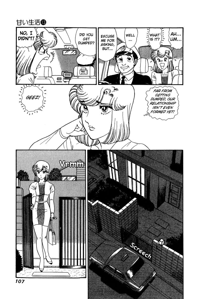 Amai Seikatsu - Chapter 136 - picture 11