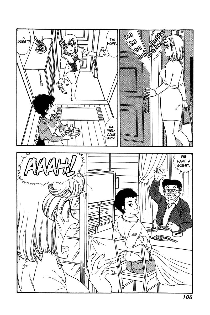 Amai Seikatsu - Chapter 136 - picture 12