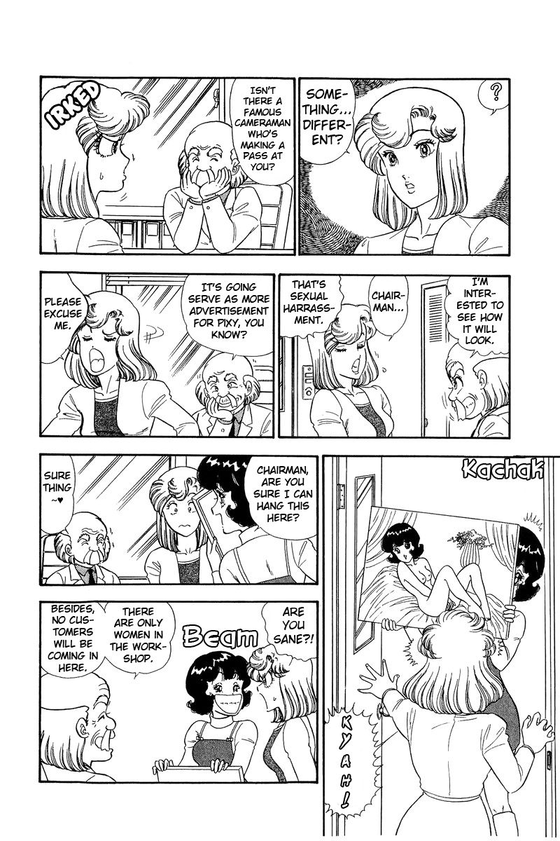 Amai Seikatsu - Chapter 136 - picture 4