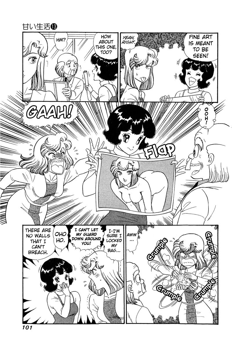Amai Seikatsu - Chapter 136 - picture 5