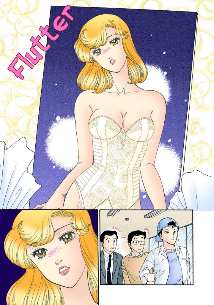 Amai Seikatsu - Chapter 136 - picture 7