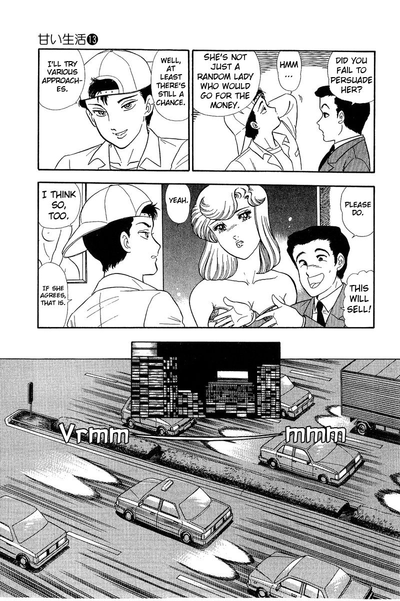 Amai Seikatsu - Chapter 136 - picture 9