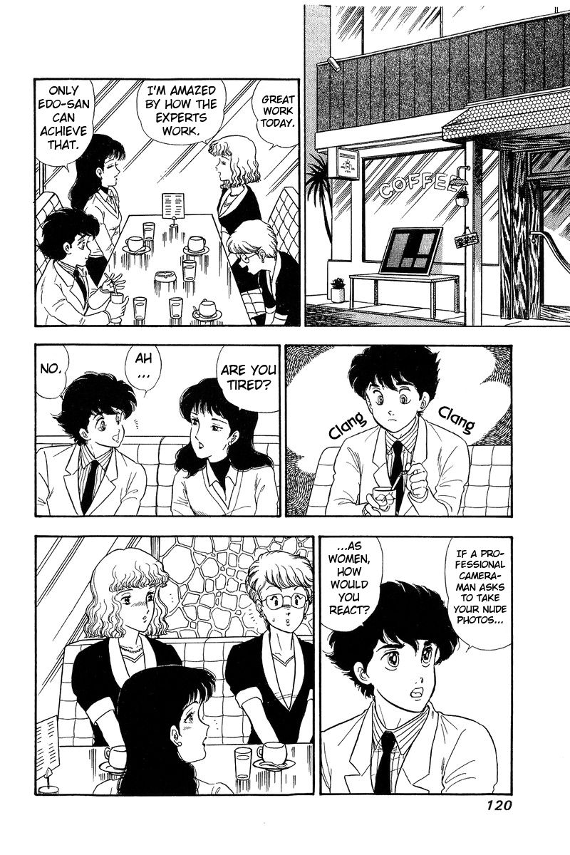 Amai Seikatsu - Chapter 137 - picture 12