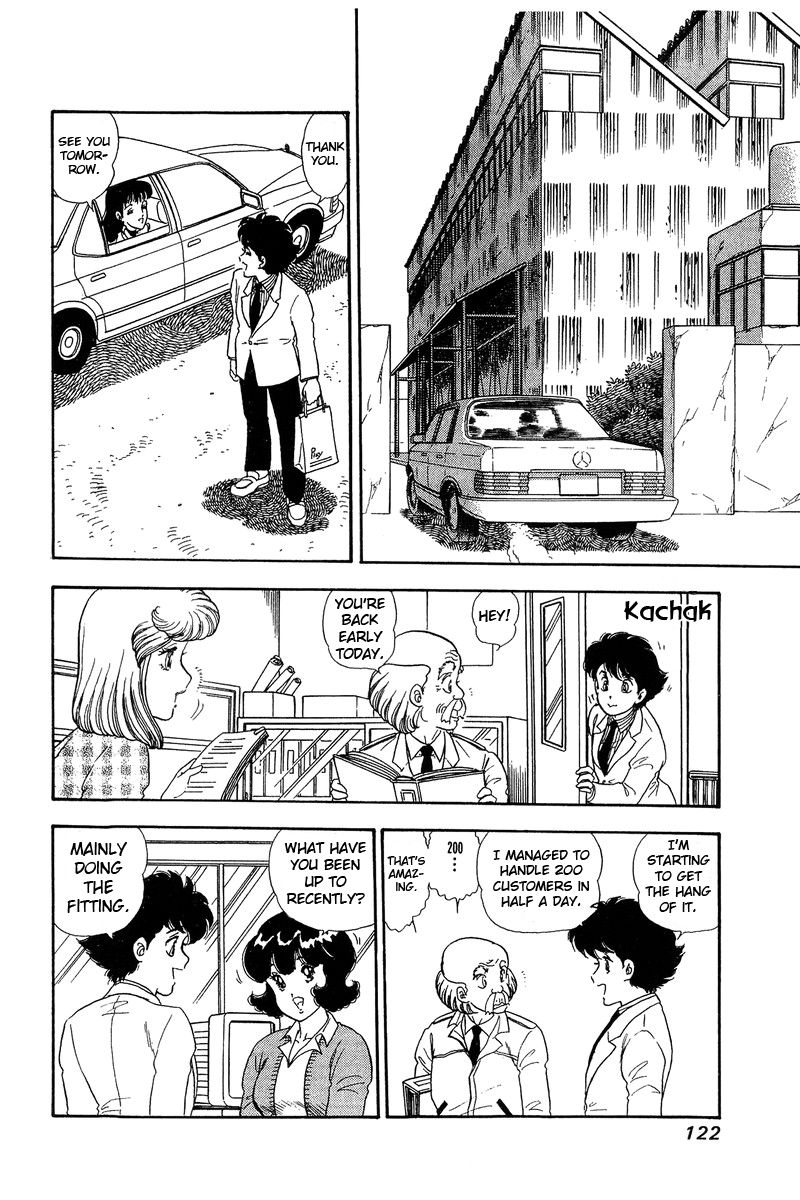 Amai Seikatsu - Chapter 137 - picture 14