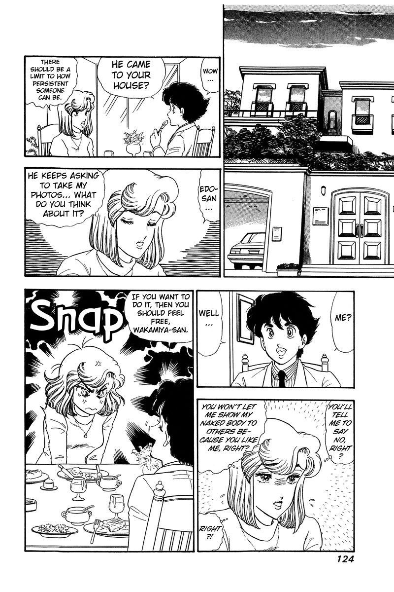 Amai Seikatsu - Chapter 137 - picture 16