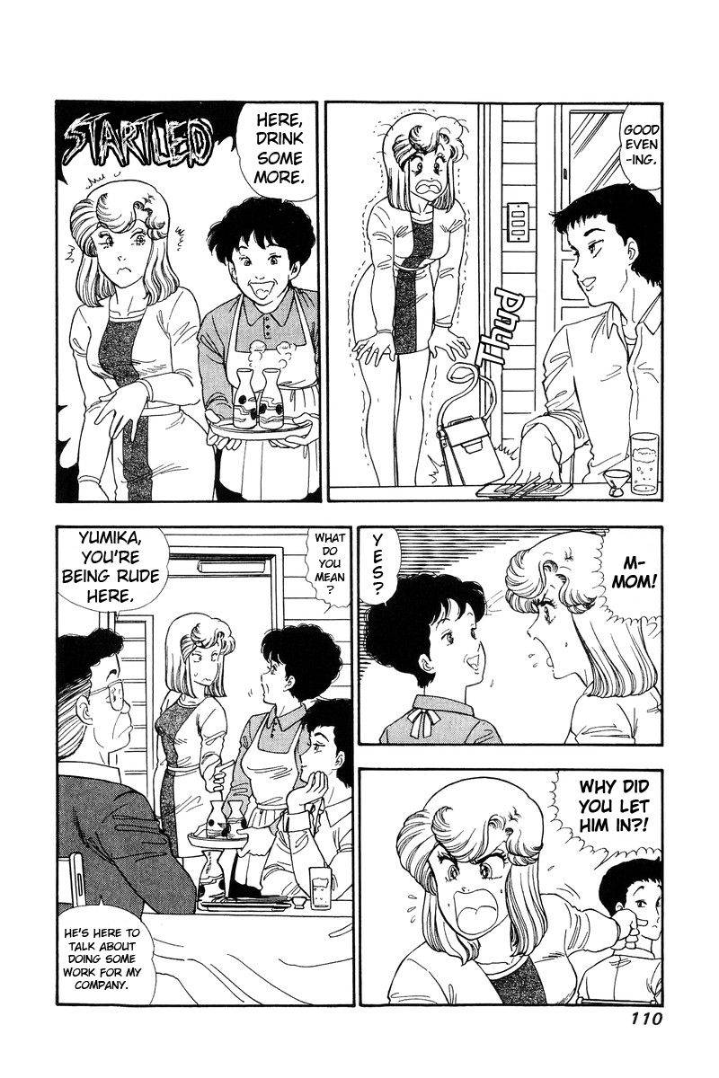 Amai Seikatsu - Chapter 137 - picture 2