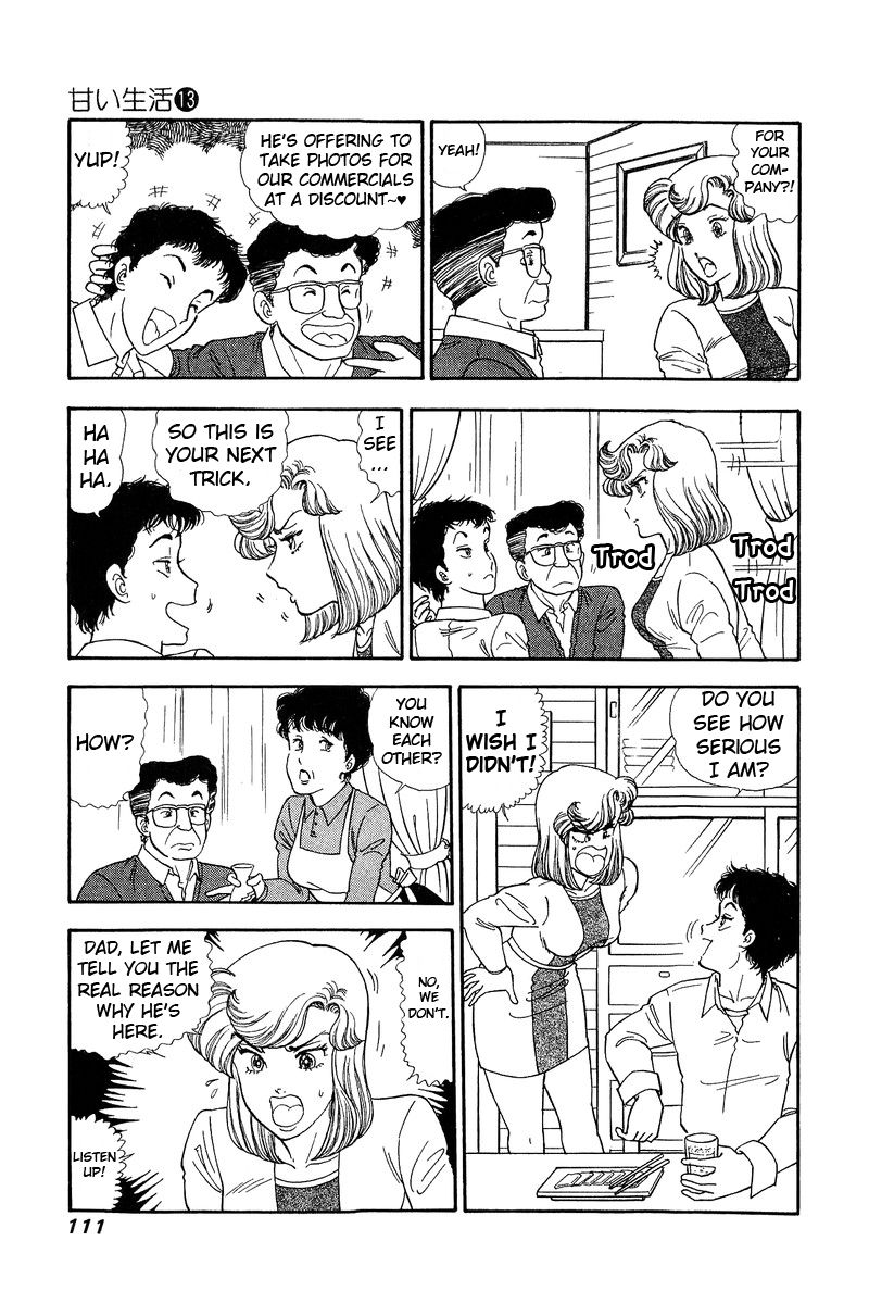 Amai Seikatsu - Chapter 137 - picture 3