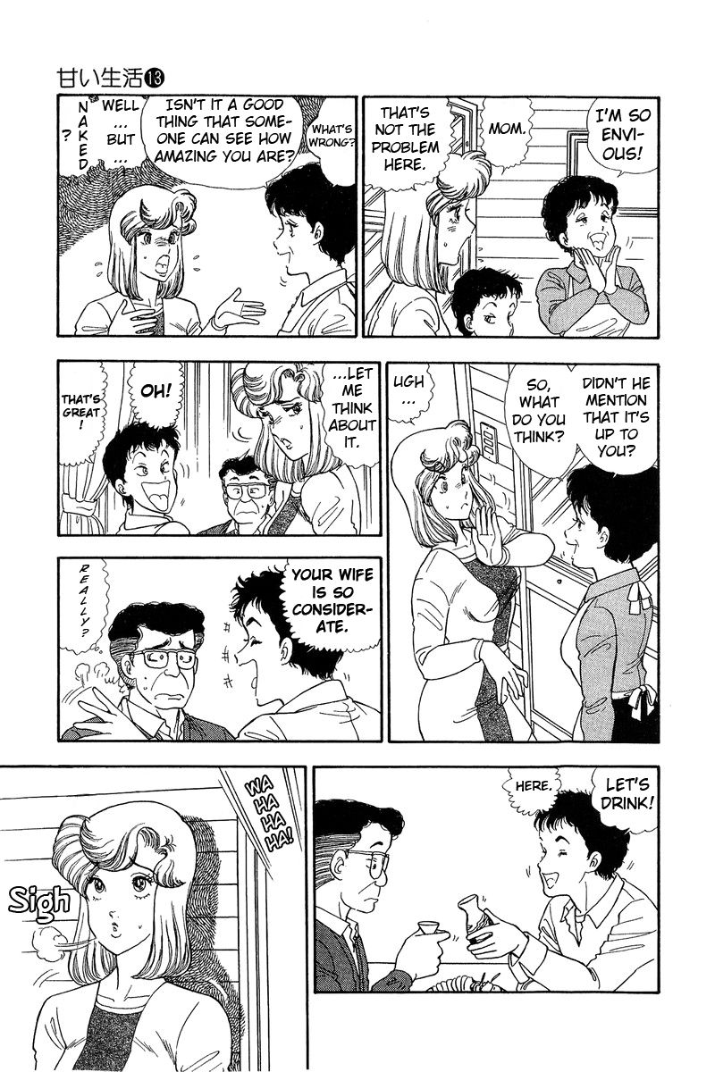 Amai Seikatsu - Chapter 137 - picture 5