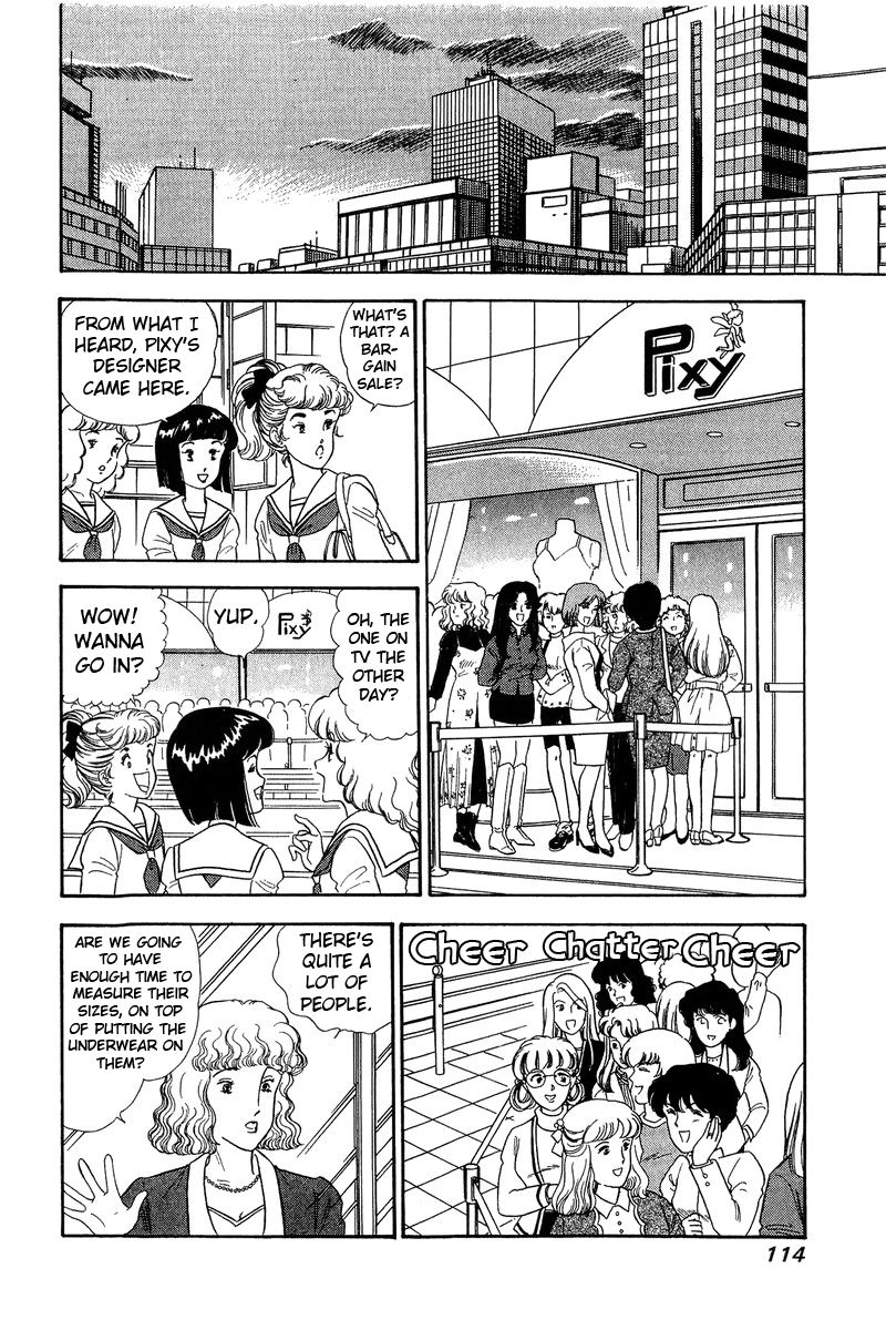 Amai Seikatsu - Chapter 137 - picture 6