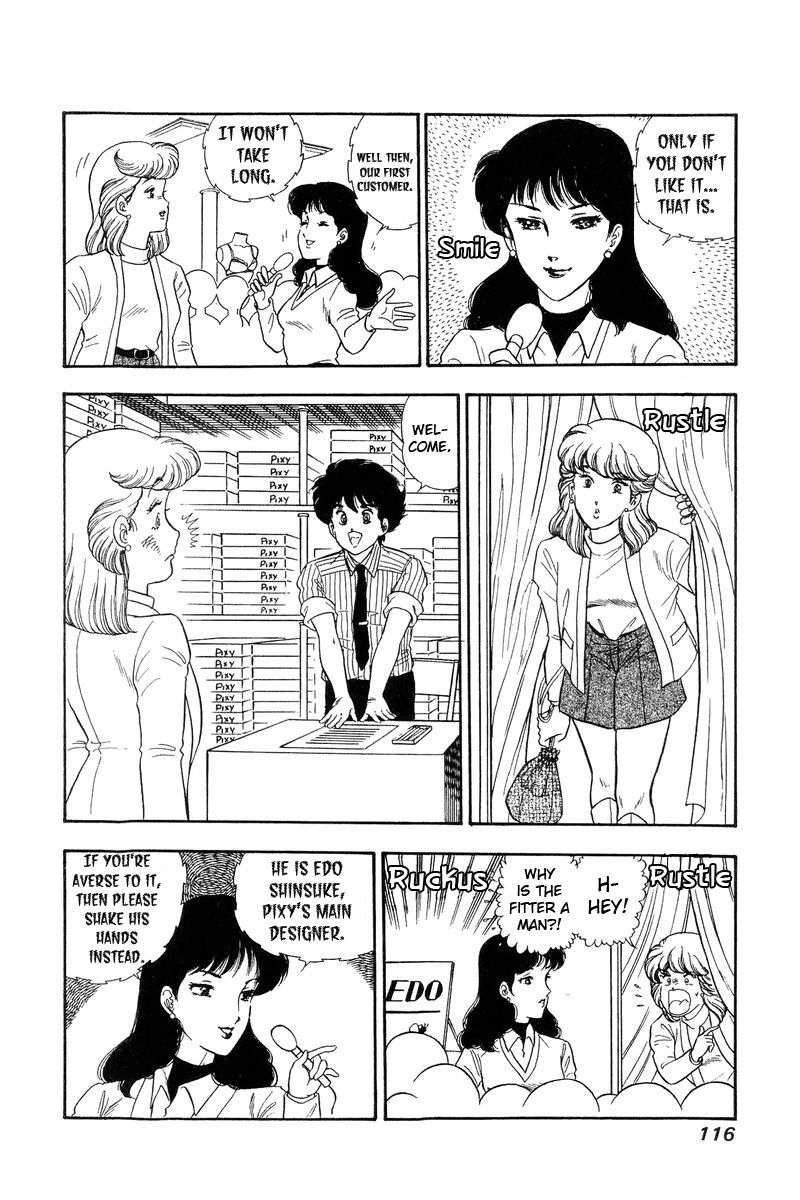 Amai Seikatsu - Chapter 137 - picture 8
