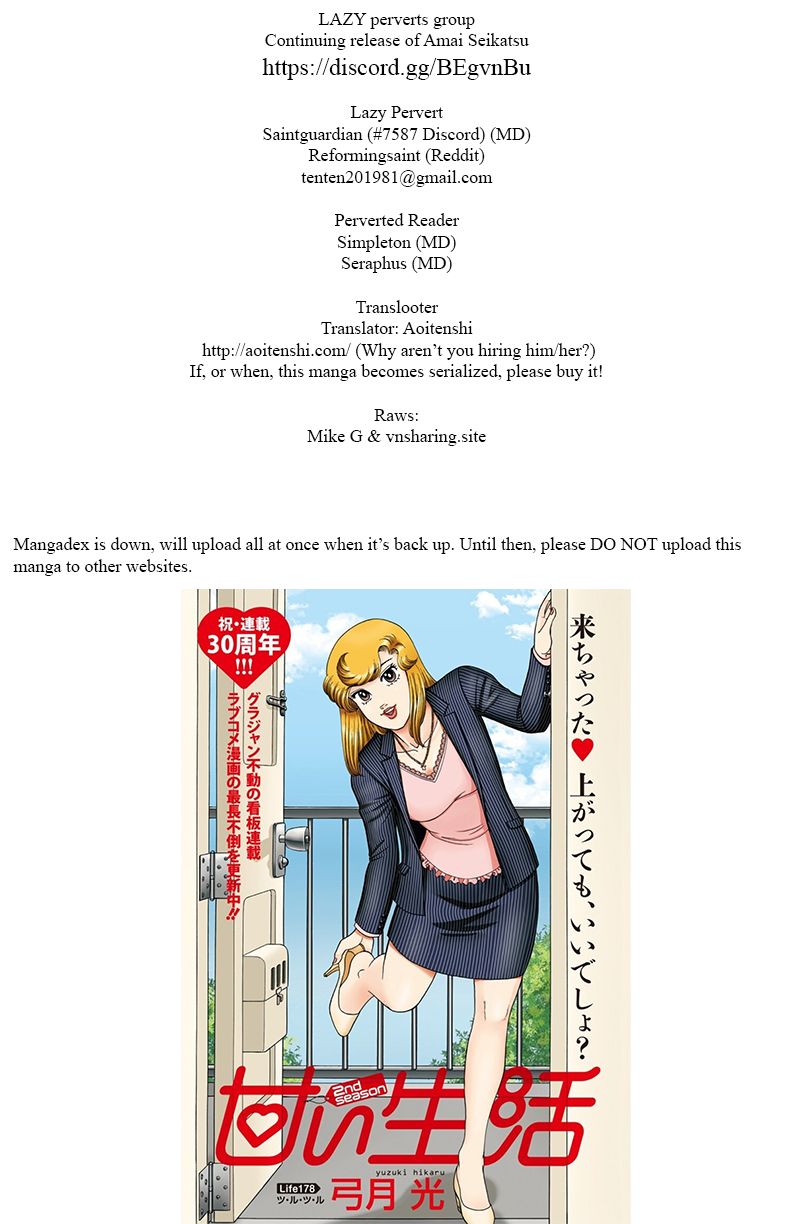 Amai Seikatsu - Chapter 138 - picture 0