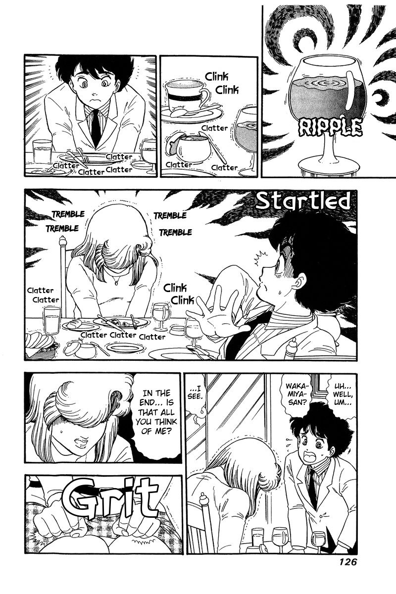 Amai Seikatsu - Chapter 138 - picture 2