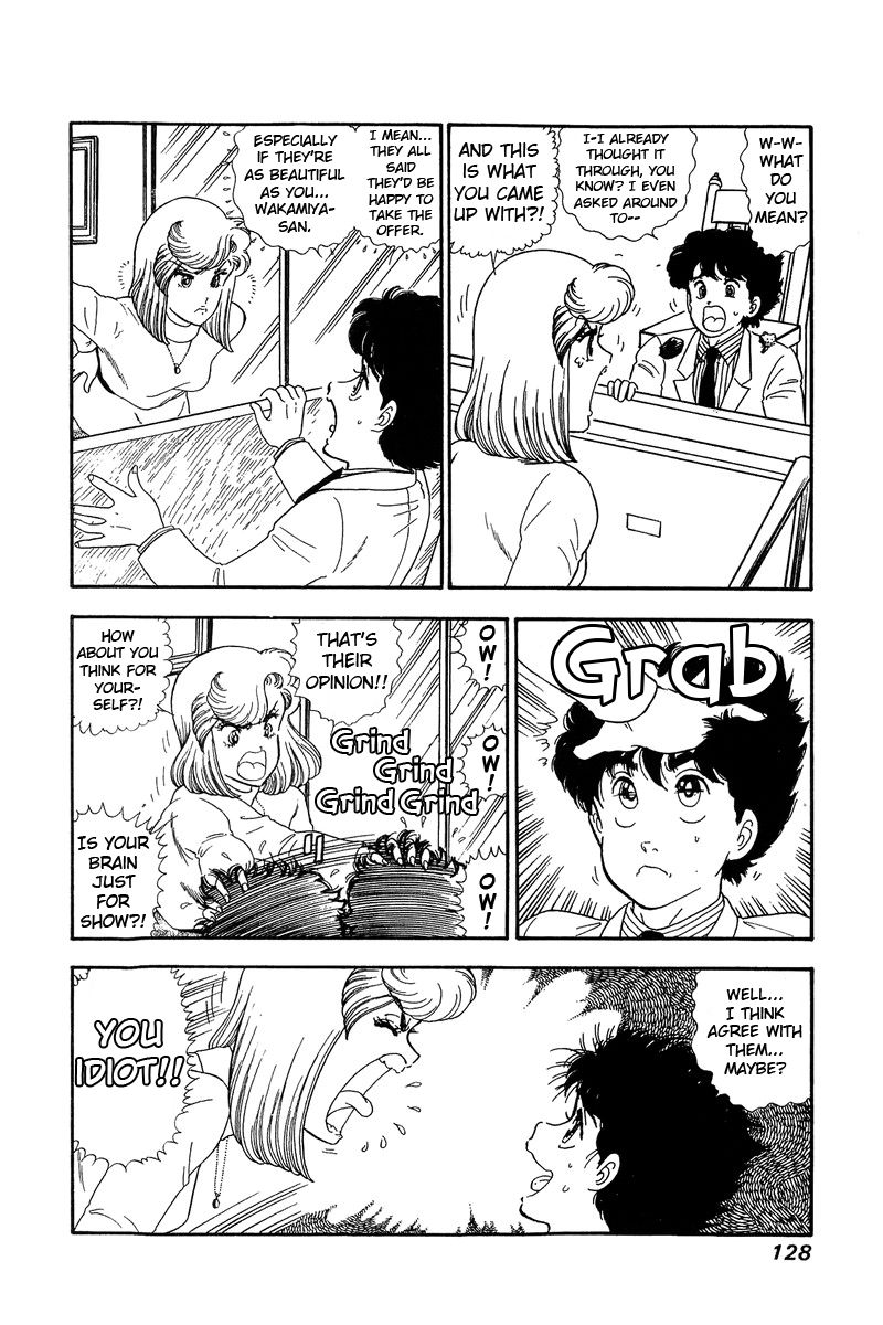 Amai Seikatsu - Chapter 138 - picture 4