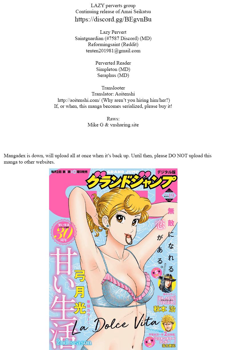 Amai Seikatsu - Chapter 139 - picture 0