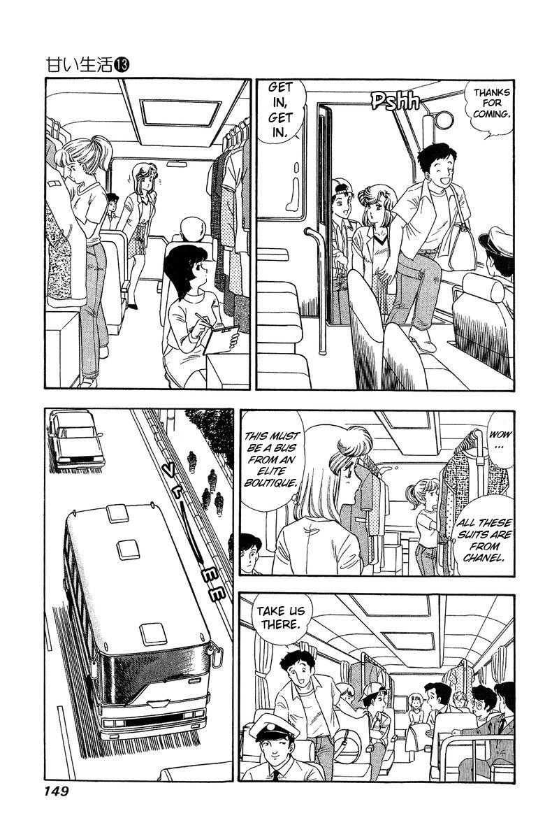 Amai Seikatsu - Chapter 139 - picture 10