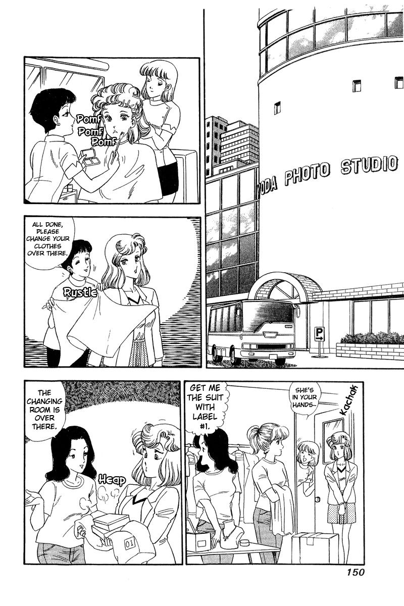 Amai Seikatsu - Chapter 139 - picture 11