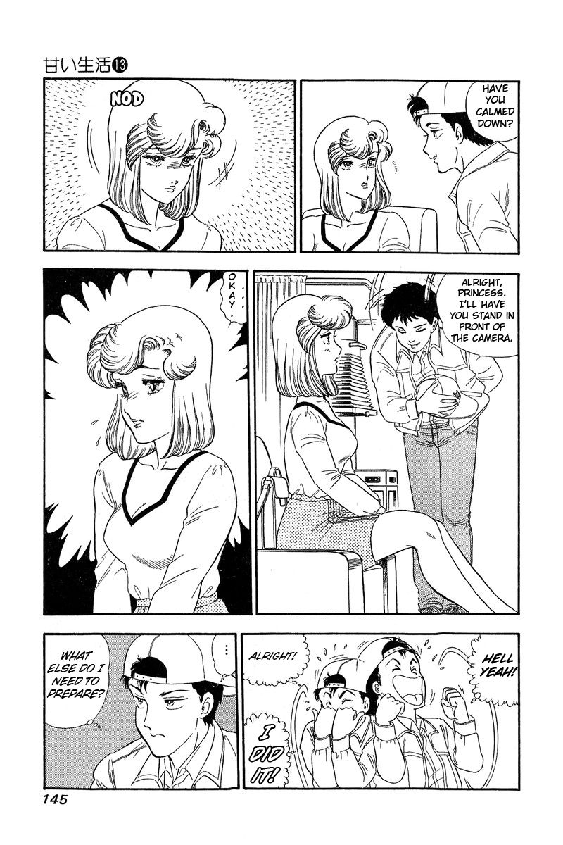 Amai Seikatsu - Chapter 139 - picture 6