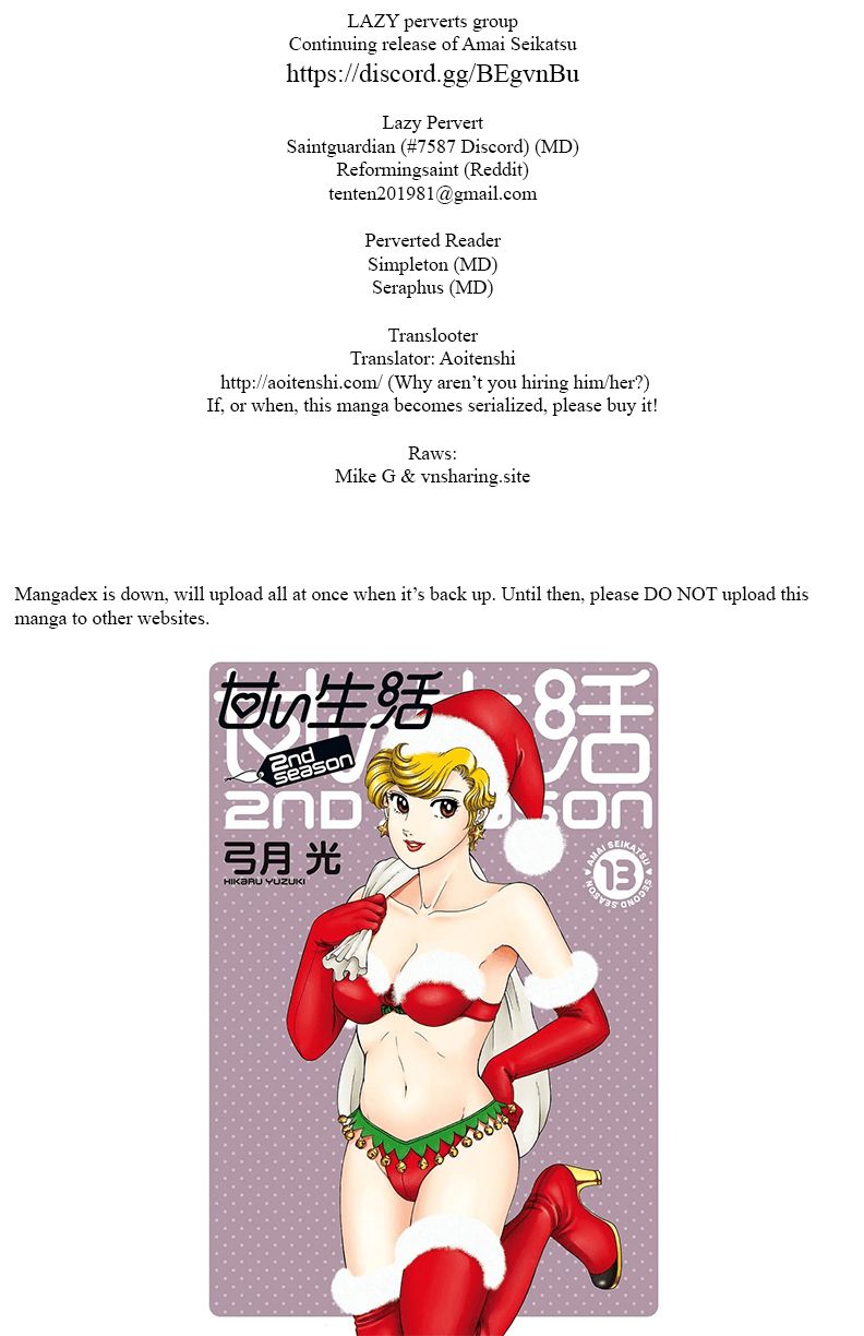 Amai Seikatsu - Chapter 140 - picture 0
