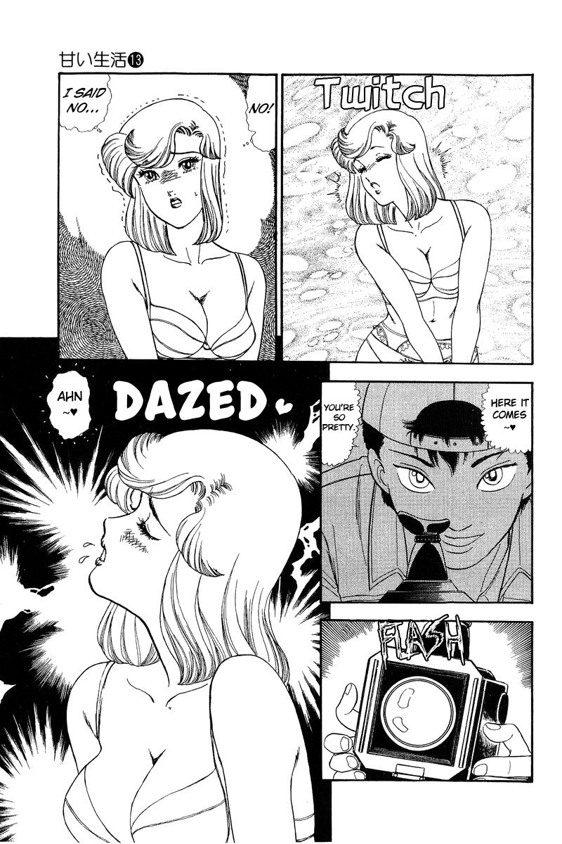 Amai Seikatsu - Chapter 140 - picture 11