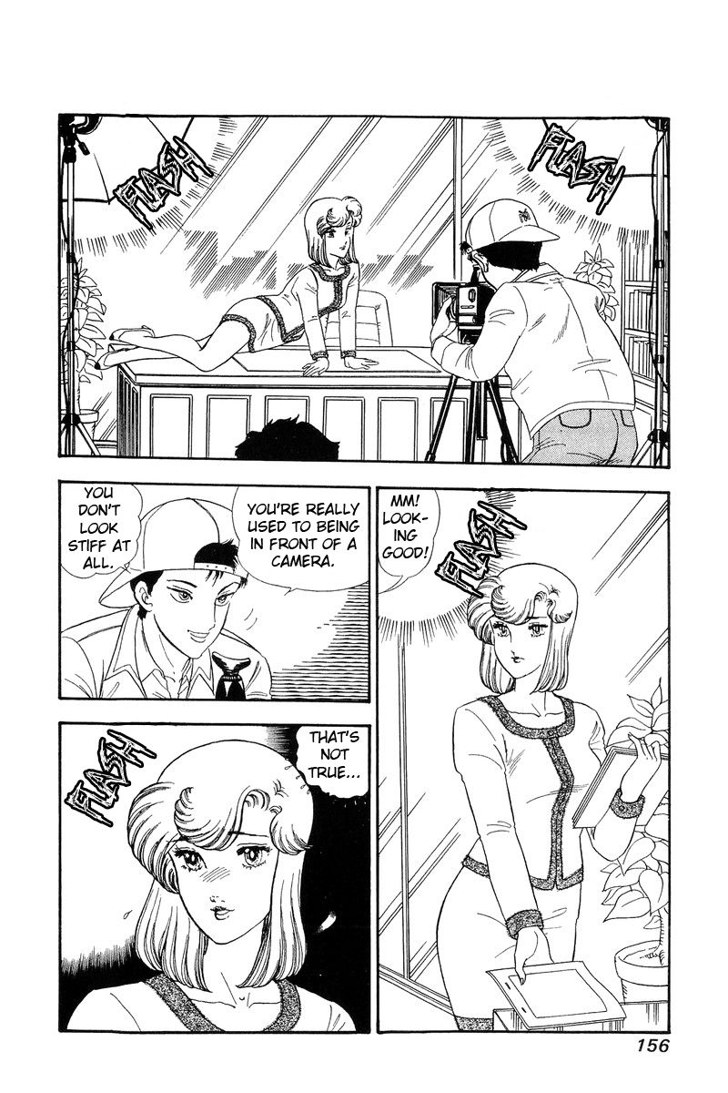 Amai Seikatsu - Chapter 140 - picture 2