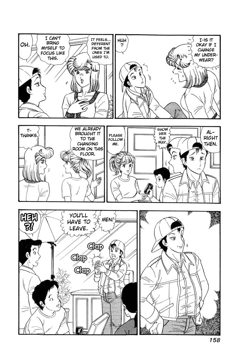 Amai Seikatsu - Chapter 140 - picture 4