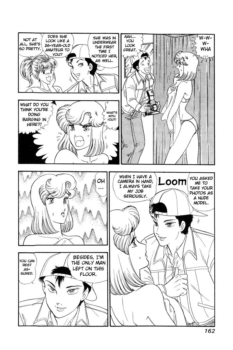 Amai Seikatsu - Chapter 140 - picture 8