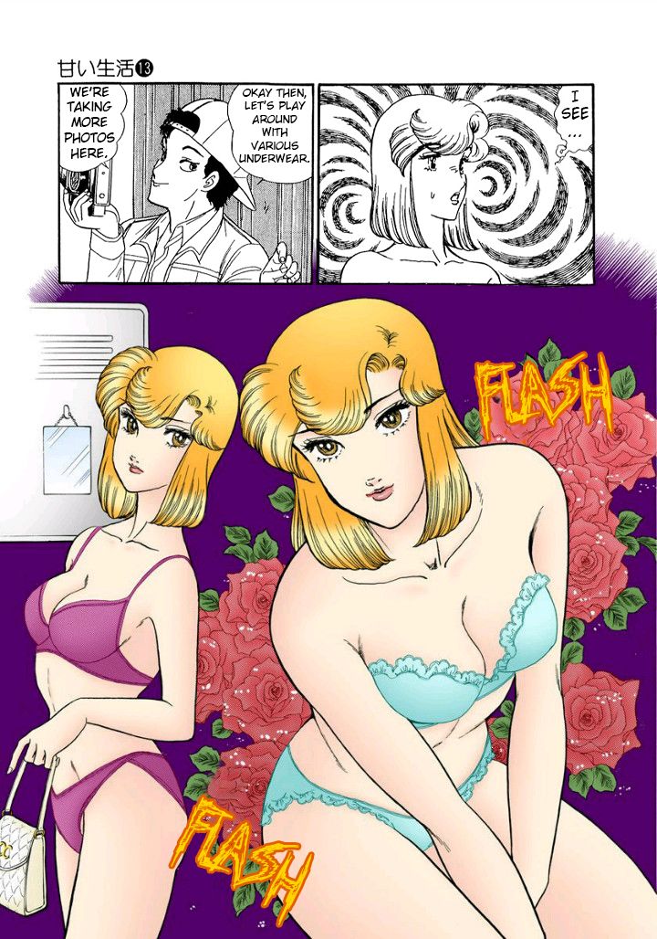 Amai Seikatsu - Chapter 140 - picture 9