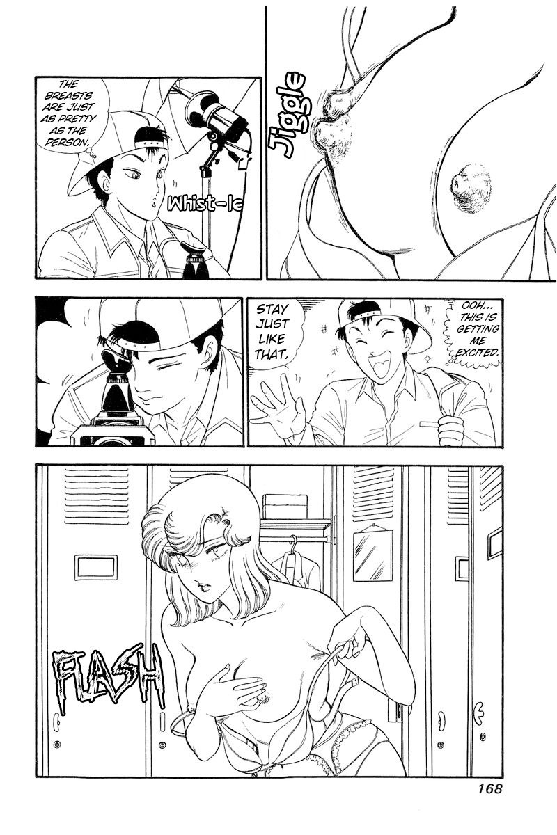Amai Seikatsu - Chapter 141 - picture 2