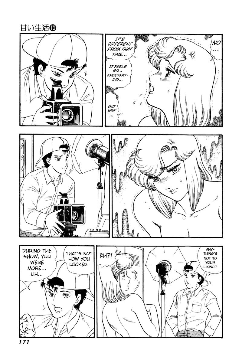 Amai Seikatsu - Chapter 141 - picture 5