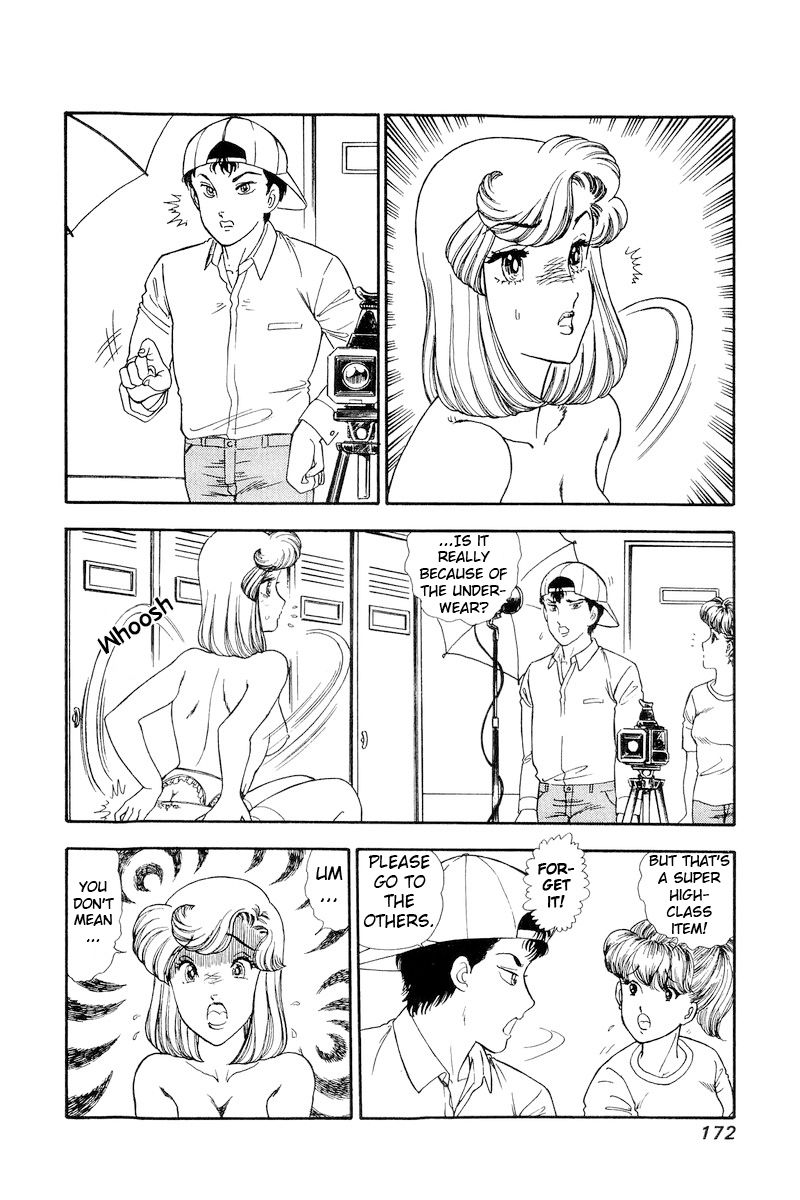 Amai Seikatsu - Chapter 141 - picture 6